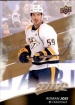 2017-18 Upper Deck MVP #137 Roman Josi