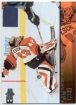 2003-04 Upper Deck #144 Robert Esche