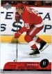 2002/2003 Upper Deck / Sergei Fedorov