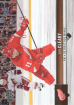 2012-13 Upper Deck #62 Dan Cleary