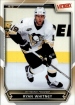 2007-08 Upper Deck Victory #12 Ryan Whitney