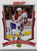 2007-08 Upper Deck MVP #60 Maxim Lapierre