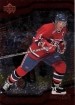 2000-01 Black Diamond #31 Saku Koivu