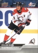 2023-24 Upper Deck CHL #170 Dyllan Gill