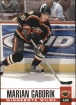 2003-04 Pacific #165 Marin Gbork