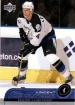2002-03 Upper Deck #160 Vincent Lecavalier