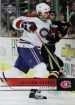 2006/2007 Upper Deck ser. II / Sheldon Souray