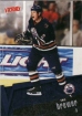 2003-04 Upper Deck Victory #75 Eric Brewer