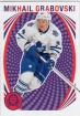 2013-14 O-Pee-Chee Retro #139 Mikhail Grabovski