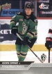 2023-24 Upper Deck CHL #282 Aiden Oiring