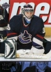 2003-04 Upper Deck #192 Alexander Auld