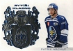 2017-18 OFS Classic Ryti Kladno #4 Patrik Macha