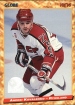 1995 Swedish Globe World Championships #176 Andrei Kovalenko