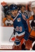 1999 Wayne Gretzky Living Legend #49 Wayne Gretzky Philadelphia