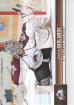 2012-13 Upper Deck #46 Semyon Varlamov