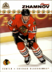 2001-02 Pacific Adrenaline #43 Alexei Zhamnov 