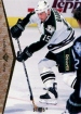 1994-95 SP #30 Dave Gagner