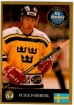 1995 Finnish Semic World Championships #64 Peter Forsberg	