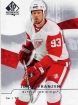 2008/2009 SP Authentic / Johan Franzen