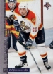 1996/1997 Leaf Preferred / Ed Jovanovski