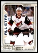 2018-19 O-Pee-Chee #10 Oliver Ekman-Larsson