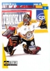 1997-98 Swedish Collector's Choice #117 Jarmo Myllys