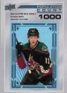 2022-23 Upper Deck Population Count 1000 #PC58 Nathan Smith