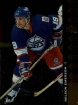 1994-95 Upper Deck SP Inserts #SP179 Nelson Emerson