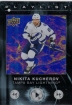 2024-25 Upper Deck Playlist #PL6 Nikita Kucherov