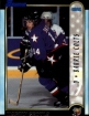 1999 Bowman CHL #140 Martin koula