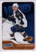 2011-12 Upper Deck Victory #10 Alexander Burmistrov