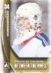 2013-14 Between the Pipes #121 John Vanbiesbrouck GOTG 