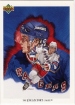 1991-92 Upper Deck #90 Darren Turcotte /(New York Rangers TC)