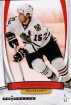 2007/2008 Hot Prospects / Tuomo Ruutu