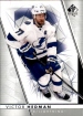 2022-23 SP Authentic #77 Victor Hedman