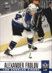 2003-04 Pacific #155 Alexander Frolov