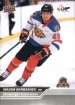 2023-24 Upper Deck CHL #168 Maxim Barbashev