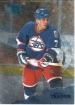 1995-96 Metal #166 Keith Tkachuk