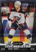 2024-25 O-Pee-Chee Rainbow Black #525 Boone Jenner AS /100