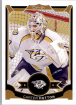 2015-16 O-Pee-Chee #220 Carter Hutton