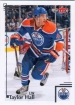 2012-13 Fleer Retro #67 Taylor Hall