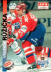 1996-97 Czech APS Extraliga #397 Vladimr Rika