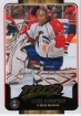 2011-12 Upper Deck MVP #36 Jacob Markstrom