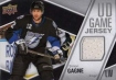 2011/2012 Upper Deck Game Jerseys / Simon Gagne