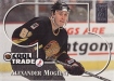 1995/1996 NHL Cool Trade / Alexander Mogilny