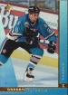 1996-97 SP #142 Darren Turcotte 