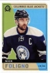 2017-18 O-Pee-Chee Retro #312 Nick Foligno