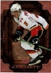 2008-09 Artifacts #85 Dion Phaneuf