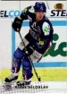 2009-10 OFS #63 Radek Blohlav