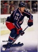 2008-09 Ultra #59 Nikolai Zherdev